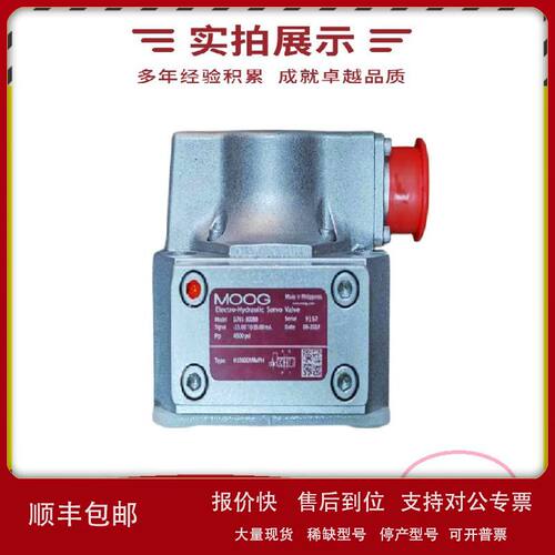 台湾7OCEAN七洋叠加式液控单向阀MPC-03-A-2-10 暂时现货议价