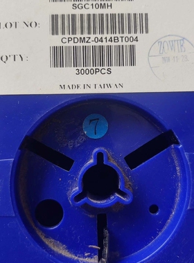 议价SGC10MH 10DM 1206S 1A 1000V 智威