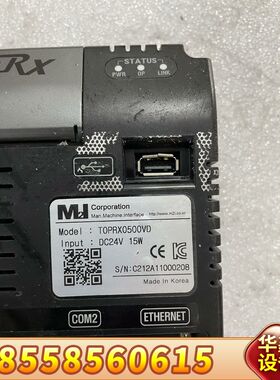 M2I T0PRX0500VD Interface，DC24