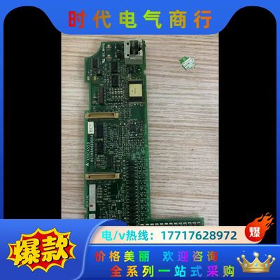 A50CA55D BC186A433G54议价