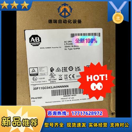 20F11GC043JA0NNNN 全新议价