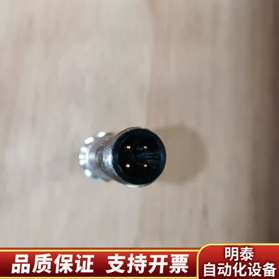 ifm electronics IE5219 电感式询价