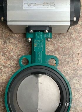 GEFA 传动执行器带球阀，型号 AP10详谈