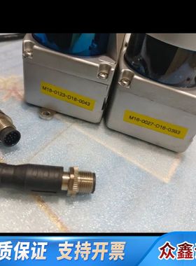 Junion雷达，型号Ju-TLJX-001-003，轻