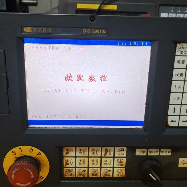 议价拆机欧凯数控系统998TDa，实物照片具体看图，邮费到付