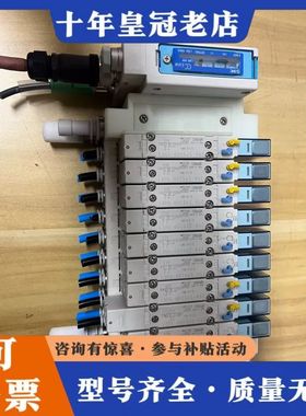 议价阀岛，EX260-SEC2-X117，，图片实可维修