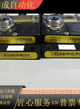 TURCKFDNL-S1600-W，实物实拍，成色