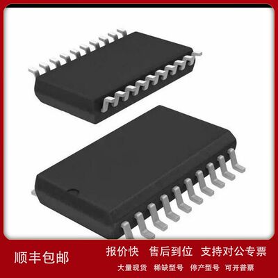 现货Intersil/HIP4080AIBZT驱动器IC DRIVER FET FULL原装正品议