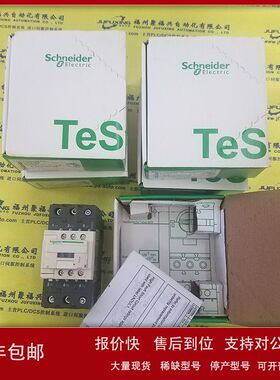 3HAA3573-AJA 3HAA3575-ABA 3HAAA3563-AUA/1 3HAAA3573-ADA ABB