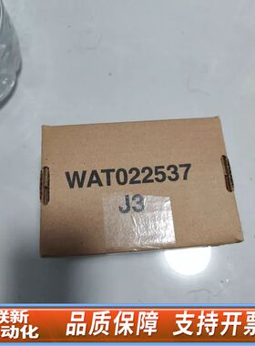 ACQUITY六通阀，型号700002765，