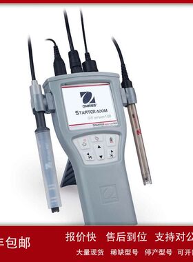 便携式多参数仪 ST400M/B ZH，基本配置包，不含电极议价