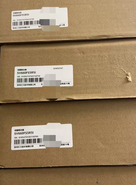 SV660FS5R5I 1350(议价）
