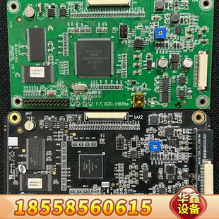GST海湾GSTN1500海湾GSTN3200消防主机主板G