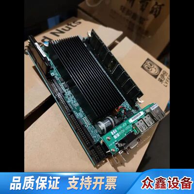 MEIDEN IZ53Z 2001-513CC ADP