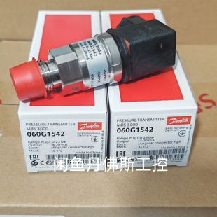 议价060G1542，MBS3300，维修