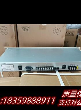 海湾GST5000H AC-DC 黄色650银色7询价