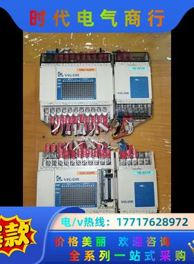 原装丰炜PLC直流24伏VB0-32MR，功能，议价