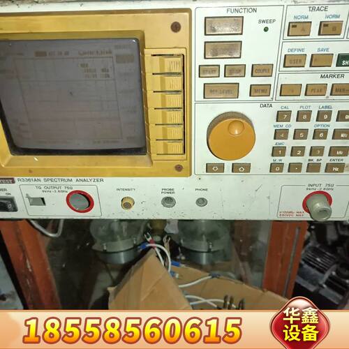 R3361AN频谱分析仪，来自爱德万（Advante