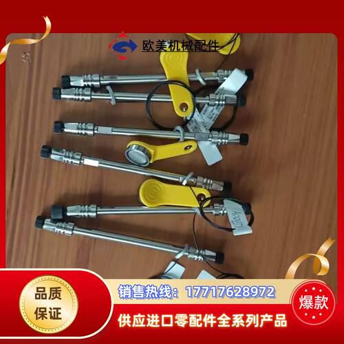 沃特世UPLC超高效液相色谱柱：议价