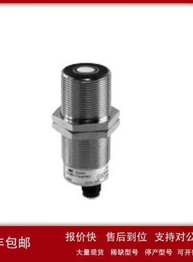 堡盟UZDK UZAM 30N6103/S14 30P6103 UNDK UNAM 30U6103/S14 30I6