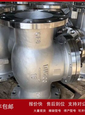 H44F(B)氨用旋启式止回阀不锈钢氨气截止阀 J41N-40RL液氨截止阀