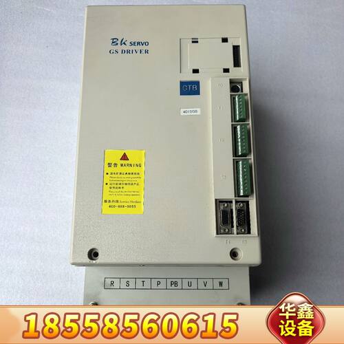 CTB超同步驱动BKSC-4015GS1J，