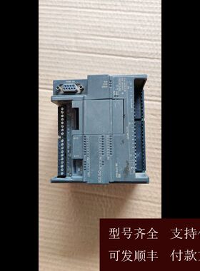 西门子CPUST30，6ES7288-1ST30-0AA0