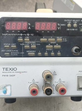 议价TEXIO德士直流可调电源PW18-3ADP，成色看图片，通
