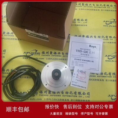 64418-1RT 0-60023-5 122.90.01CNS 10V4140 0-51851-4 0-51899-2