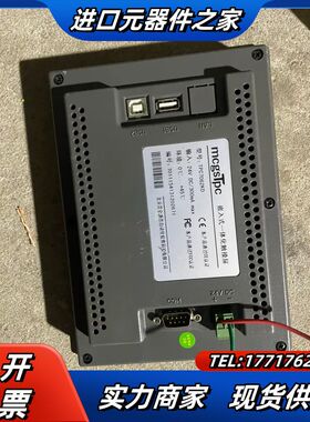 昆仑通态TPC7062KD，实拍议价