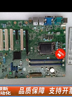 aimb-706VG AIMB-705VG  工控主板