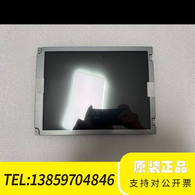 AA104VC14/1510.4寸工业屏，，议价