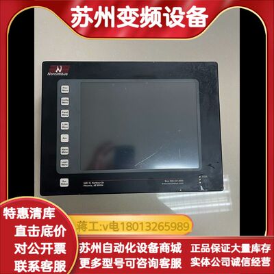 redlion红狮触摸屏G310C00U 功能正常
