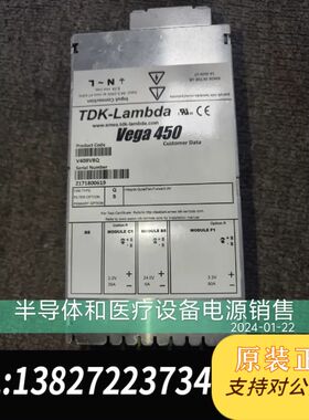 Vega 450 V40BV8Q二手九成新直流电源模块 现货