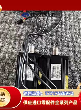 MS-80STE-M02430B-20P7 信捷750W伺服议价