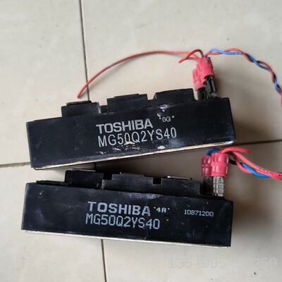 东芝模块，MG50Q2YS40详谈