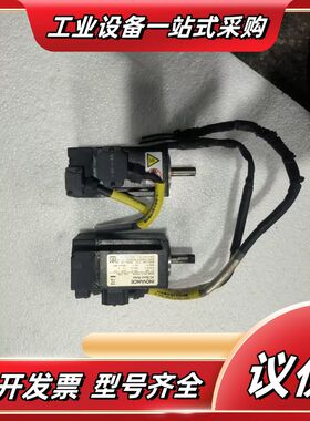 汇川伺服电机 MS1H1-10B30CB，无插头议价