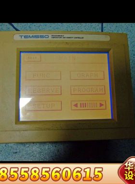 Samwontech TEMI550-10 三可编程温