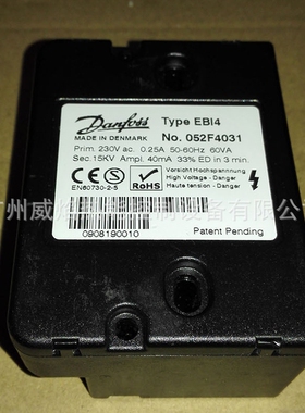 【实物】EBI4 NO.052F4031点火变压器丹麦丹佛斯Danfoss