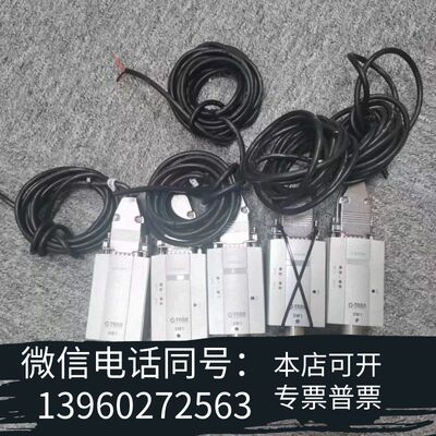全新ULVAC SW1-1 G-TRAN Series Pira需询价