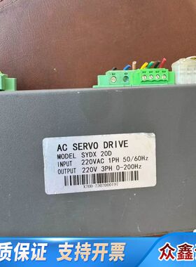 SiNYO 攻丝机驱动器SYDX20D