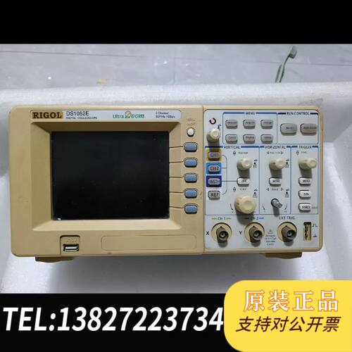 DS1052E50M双通道示波器外观成色如图了