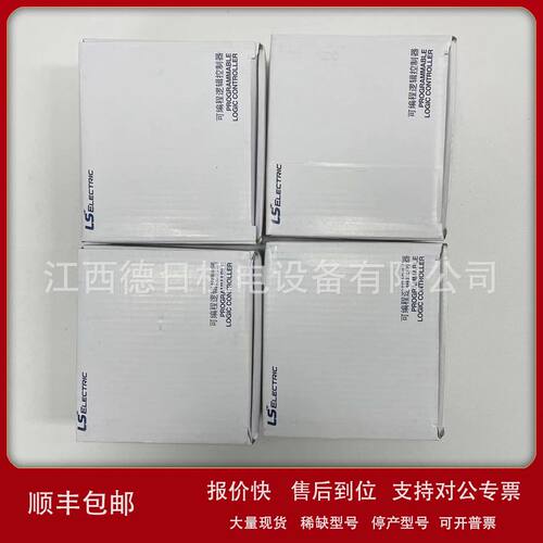 C40HH-30SB-XBI，C40HF-05PB-1全新韩国LS现货实拍议价销议价