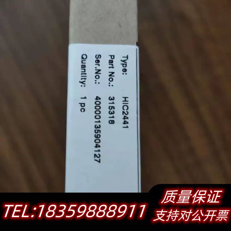 倍加福本特利MTL辰竹万讯  现.议价