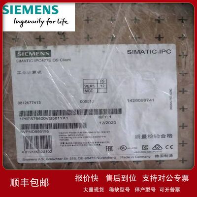 6AG4021-0AB12-1CA0SIMATIC IPC127E; Atom E3940 (4C/4T) 4 GB议