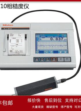 现货 178-296 178-390 178-560-11DC 178-570-11DC 580-11DC议价