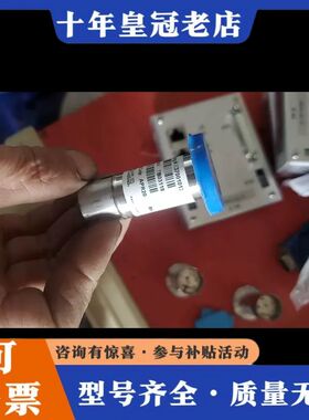 议价应用材料，mks 压力计探头  E37001013可维修
