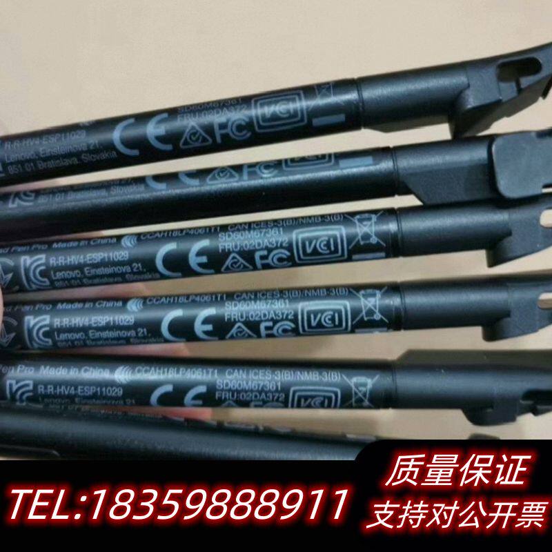 "thinkpad l13 gen2 yoga, thinkp"询价