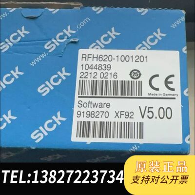 西克读码器RFH620-1001201 全新原装104483