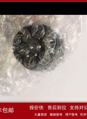 日本电通金属连接器JL04V-6A22-J1PE-R接头（直）JAE航空电子议价